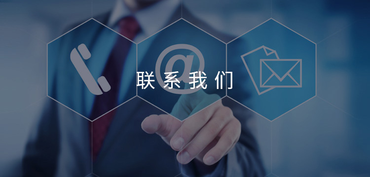 聯係花季传媒APP旧版免费下载